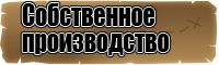 Пижамы для подростков девочек