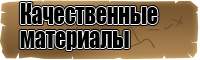 Снуд петля в один оборот