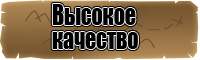 Снуд петля в один оборот